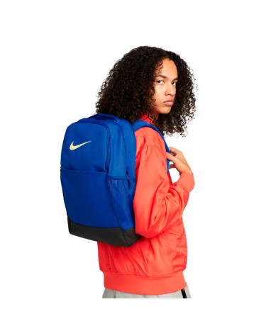 Рюкзак Nike NK BRSLA BKPK - 9.5 (24L) DH7709-405 (2353597)