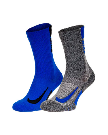 Shoes Nike NK MLTPLIER CRW 2PR - 144 SX7557-937 (2353779)