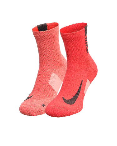 Носки Nike NK MLTPLIER ANKLE 2PR - 144 SX7556-939 (2353801)