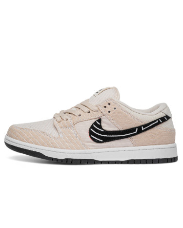 Кросівки Nike Dunk Low SB x Albino x Preto Jiu-Jitsu FD2627-200 (2355039)